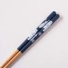 Minoru Pottery Chopsticks, 23.0cm, Polar Bear, Navy, 23.0cm (Dishwasher Safe)
