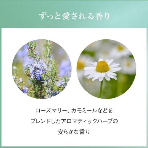 AYURA Meditation Bath T 300ml  Bath Cosmetics  Bath Salts Aromatic Herb Relaxing Scent