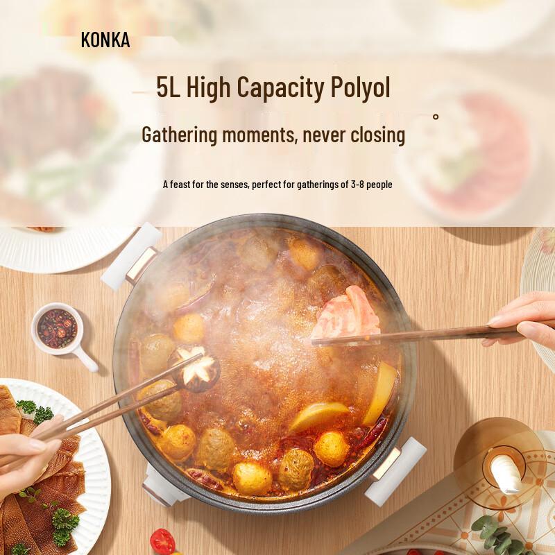 KONKA 5.5L Multi-Function Electric Hot Pot with Dual-Zone Control CN Plug (adapter Included)