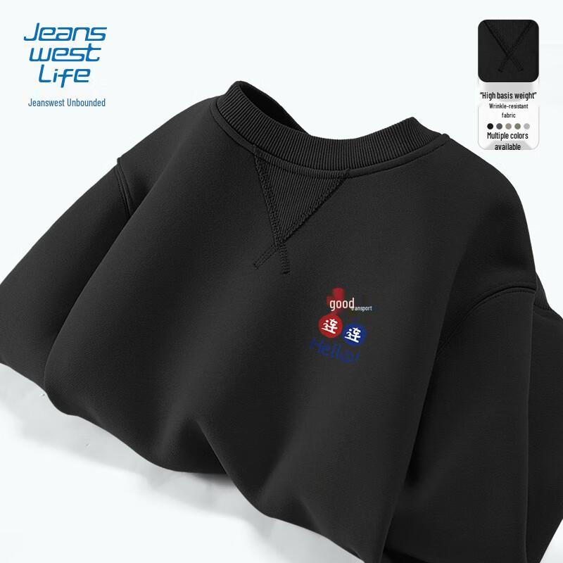 JEANSWEST LIFE Men's Casual Round Neck Sweatshirt