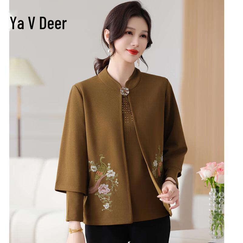 

Yalu Women s Knitted Cardigan & Top Two-Piece Set 5XL