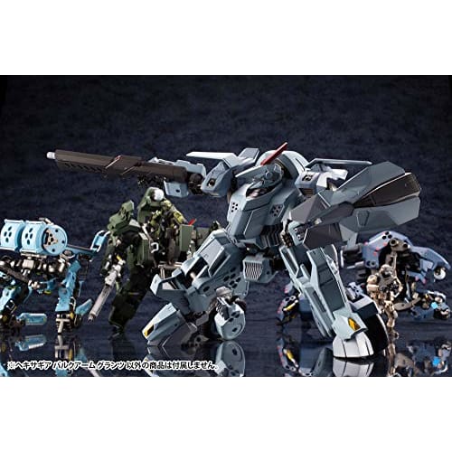 Kotobukiya Hexa Gear Bulkarm Grantz 1/24 Scale Plastic Model Kit, Approximately 180mm Tall