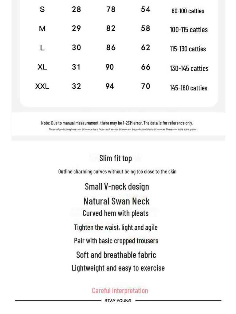 2025 İlkbahar/Yaz Hızlı Kuruyan Spor Yoga Seti – Dar Kesim, Kısa Kollu Fitness Giyim