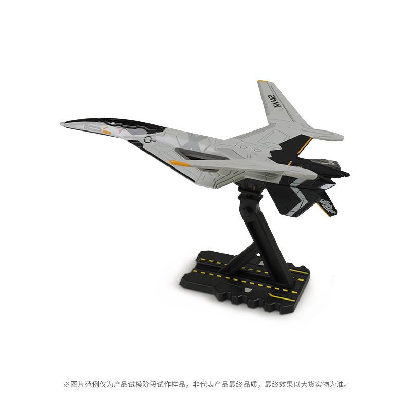 1:200 Aerospace Fighter Simulation Alloy Model Toy Collection Gifts