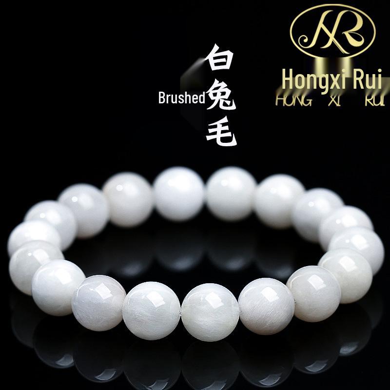 Hongxirui Crystal White Rabbit Hair Rutilated Quartz Bead Bracelet 3~4mm three loops (~150 beads)