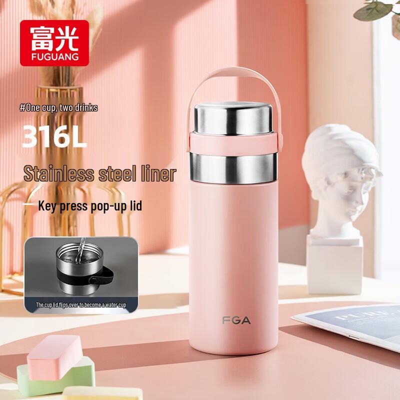 Fuguang 316 Stainless Steel Insulated Water Bottle