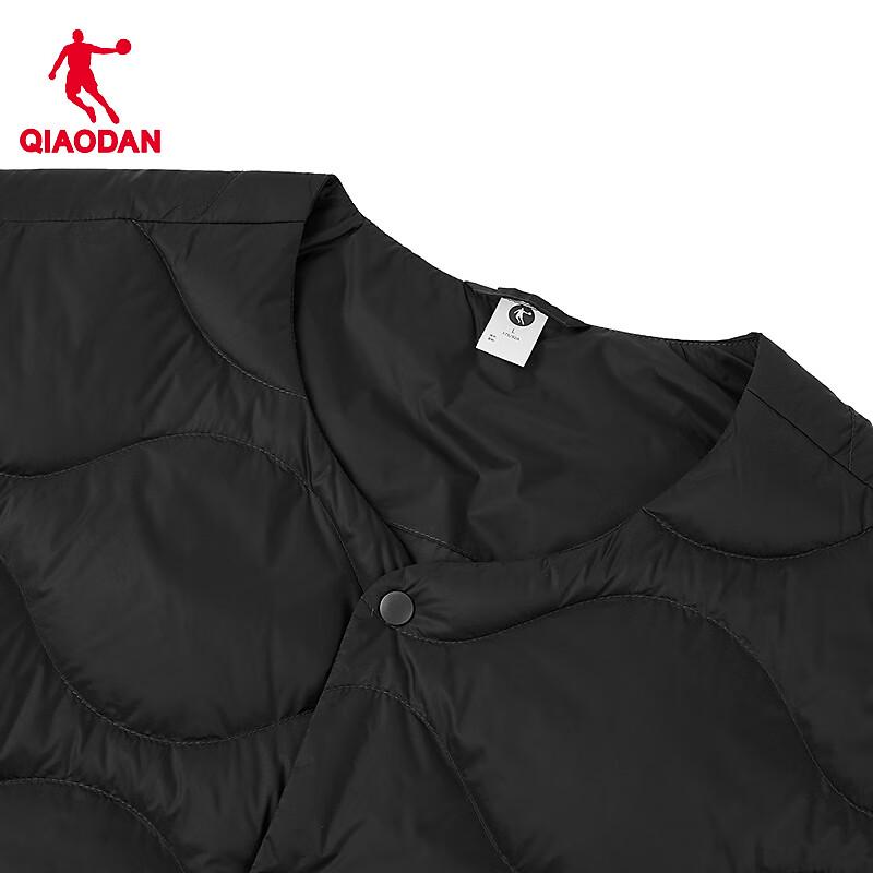 Jordan Men's Winter Casual Down Vest