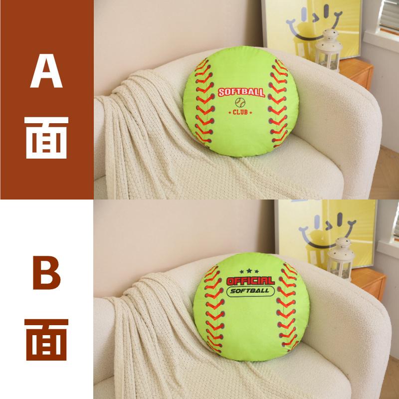 48cm Sportball Plüschkissen Gefüllt Weiches Sitzkissen Dekorative Volleyball Rugby Tischtennis Basketball Golf Billard Geschenk