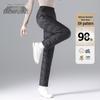 XueZhongFei Women's Warm Duck Down Pants