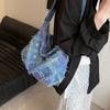 Denim Bag Women's Large Capacity 2025 Spring New Versatile Shoulder Messenger Bag Premium Commuter Tote Bag