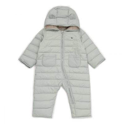 Warm Light Space Suit B 45a19 603 02