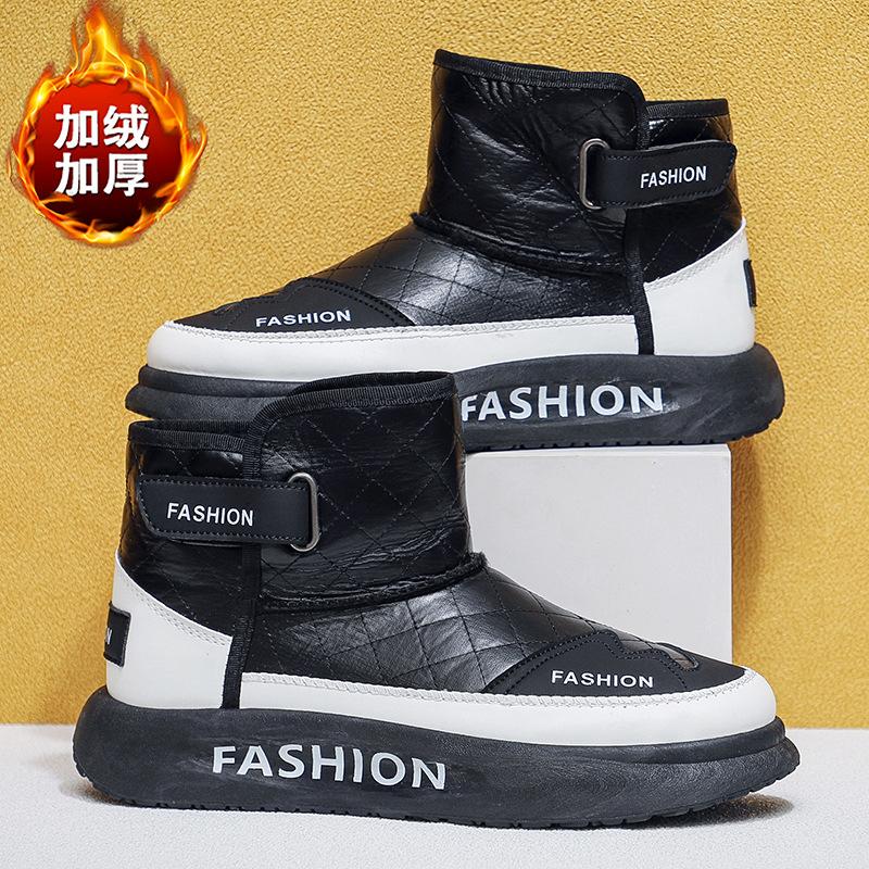 

2025 winter new velvet thickened warm snow boots men s shoes leather surface platform Northeast fashion trendy cotton shoes 46