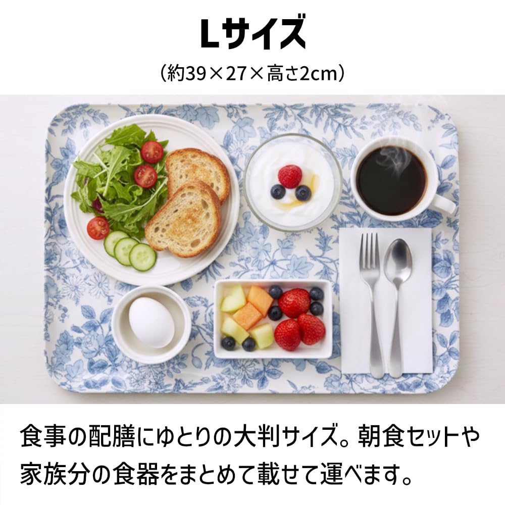 Magnetic Magnetic Tray for Suitable for and Cute Placemats TATSU-CRAFT Tray, Large, 39cm, Non-Slip, Rest, Storage, Kitchen, Rectangular, Stylish,