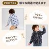 MARBEINE Long Sleeve Hoodie for Sizes School Wear Kids' Boys, Unlined, Boa-Lined, Fleece-Lined, 90-150cm, Spring, Autumn, Winter, Soft, Zip-Up Hoodie,