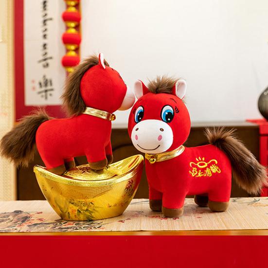 2026 Year of The Horse Plush Toy Crying & Smiling Funny Horse Lucky Chinese New Year Mascot Soft Stuffed Animal Home Desk Decoration
