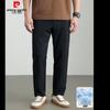 Pierre Cardin Men's Summer Straight-Leg Casual Pants