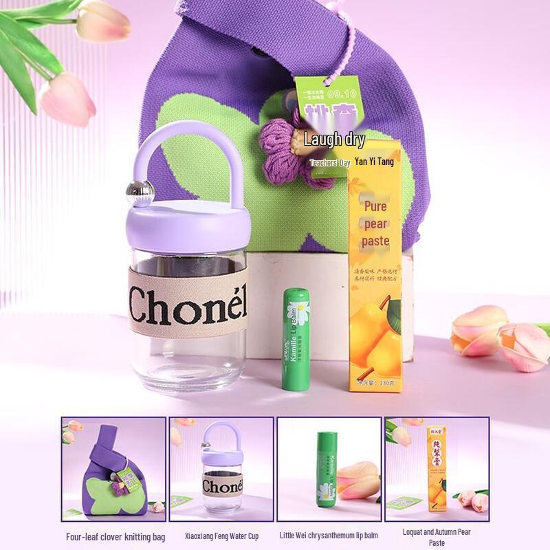 Подарочный набор A1: Фиолетовая вязаная сумка и стеклянный стакан