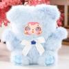 Latest Samuel Good Times Series Plush  Animation Companion Exquisite Desktop Decoration Surprise  Birthday Gifts