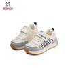 Bobodou 2026 Breathable Toddler Sports Shoes - Mesh, Soft Sole, Unisex Design