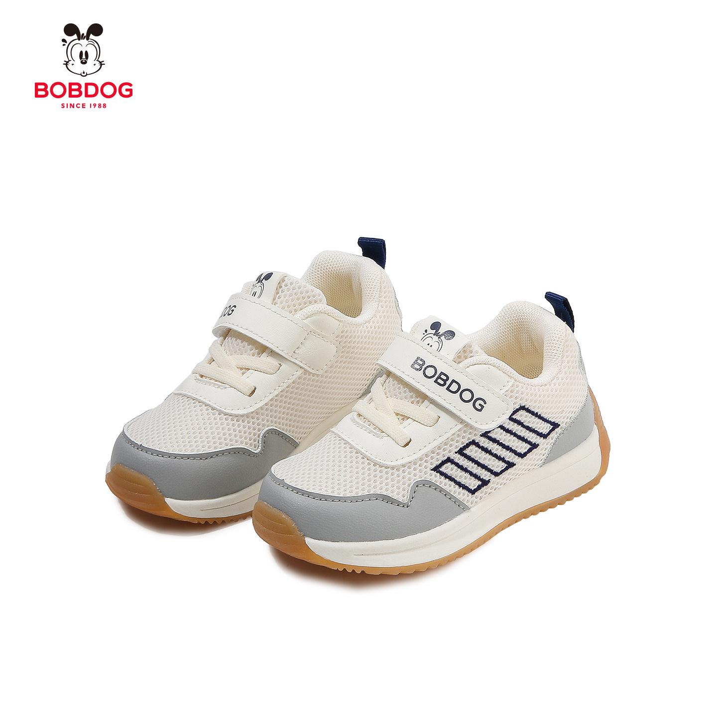 

Bobodou 2026 Spring Breathable Mesh Toddler Shoes - Soft Soles for Boys & Girls Size 20: 14.2 cm inside, 13.2 cm foot бежевий/сірий колір