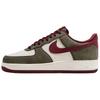 Nike Air Force 1 07 LV8 Cachi Cargo Rosso Scuro Team Sneakers Unisex Grigio Avorio Pallido FQ8714-302