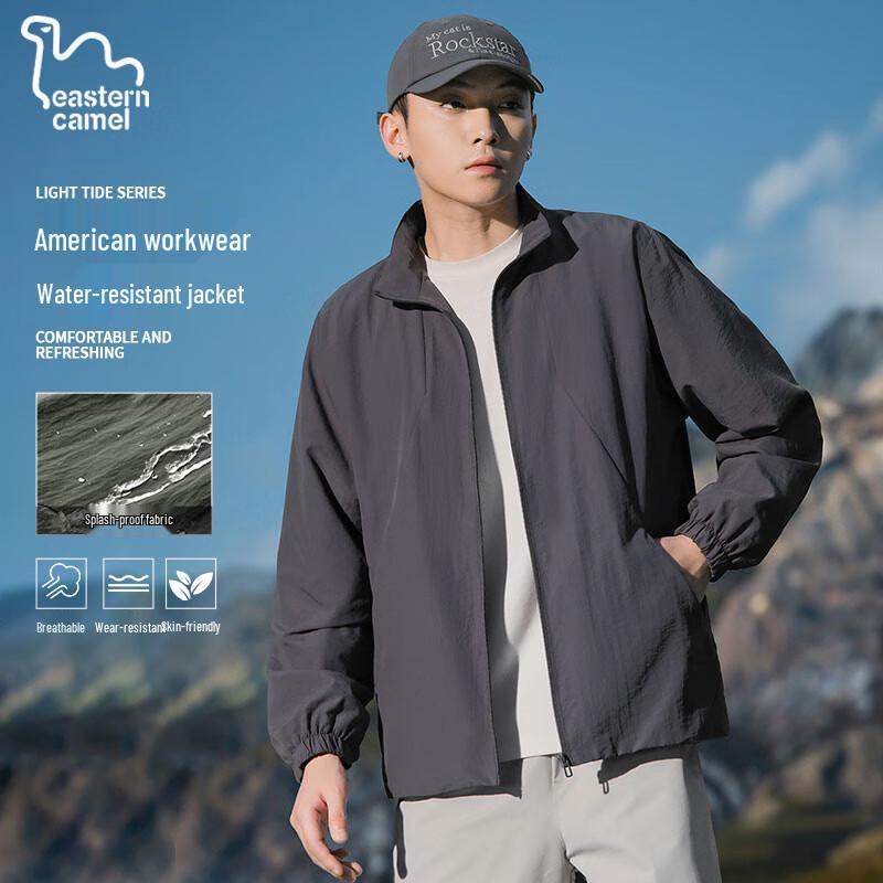 EASTERN CAMEL Men's Stand Collar Loose Fit Outdoor Jacket