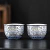 Retro Blue and White Gilded Ceramic Master Teacup