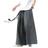 Chinese Tang Cotton Linen Trousers Men's Day Kimono Trousers Street Retro Wide Leg Comfortable Kung Fu Martial Arts Trousers