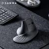 ShanYe Ergonomic Vertical Dual-Mode Wireless Mouse