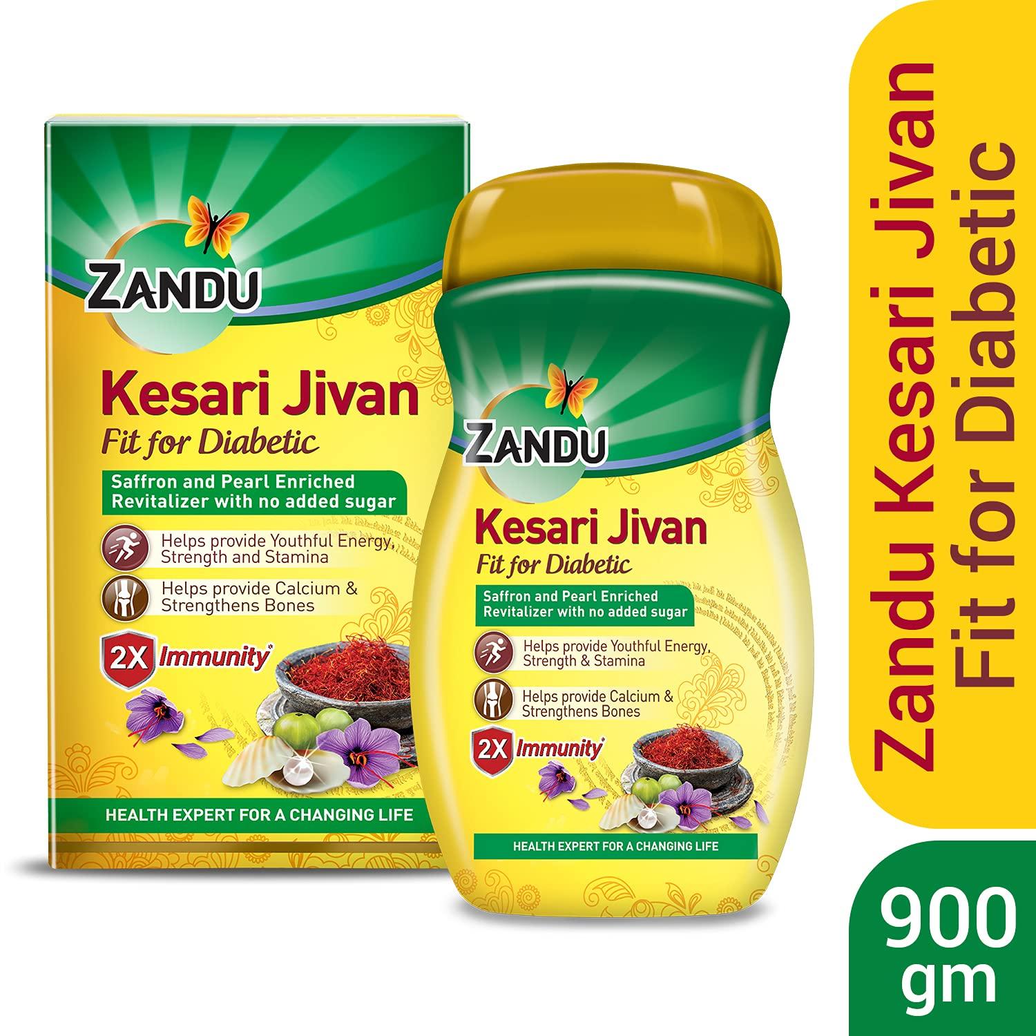 

ZANDU KESARI JIVAN Підходить для діабетиків, Аюрведичний імуностимулятор для сили та витривалості, Зміцнює кістки, Без цукру, Зелений 900g
