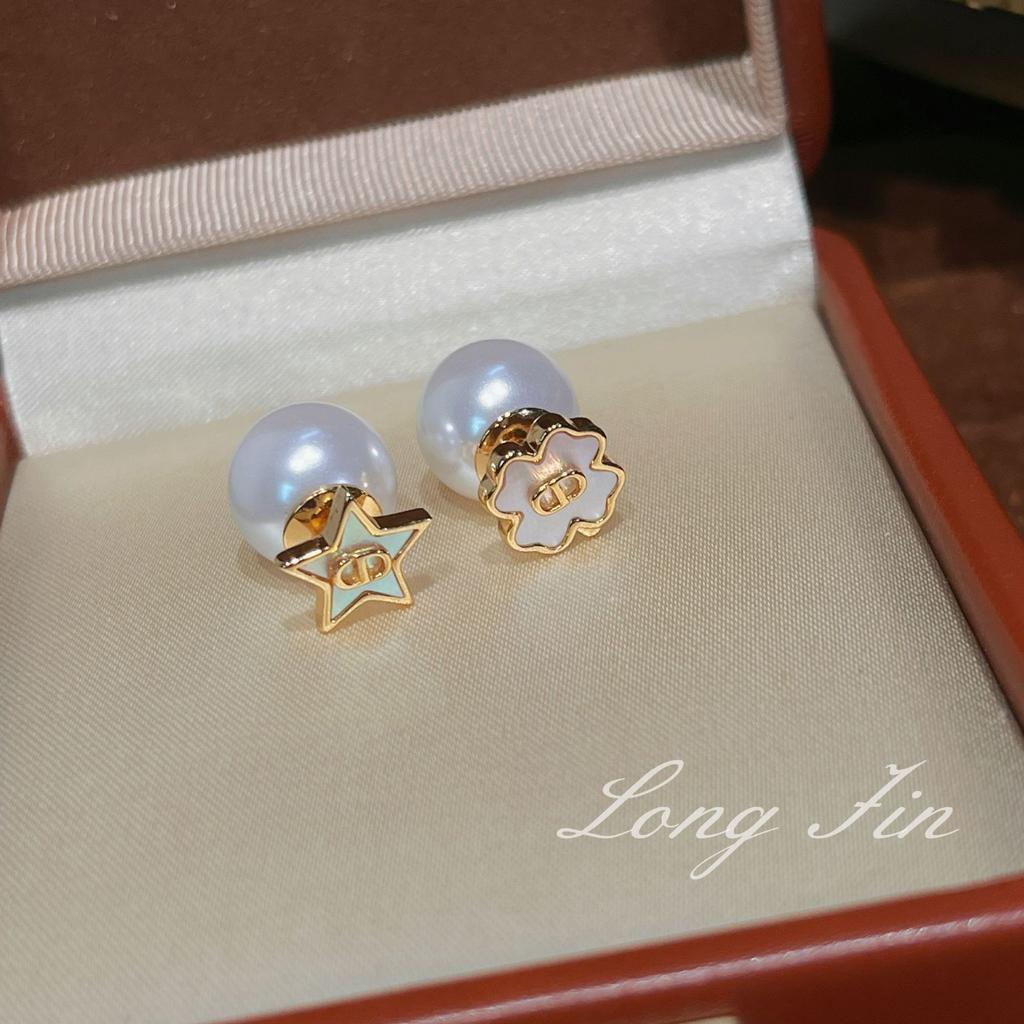 Vintage High Version Star Four-Leaf Clover Fritillary 20 Set Necklace Bracelet Earrings Antique Necklace