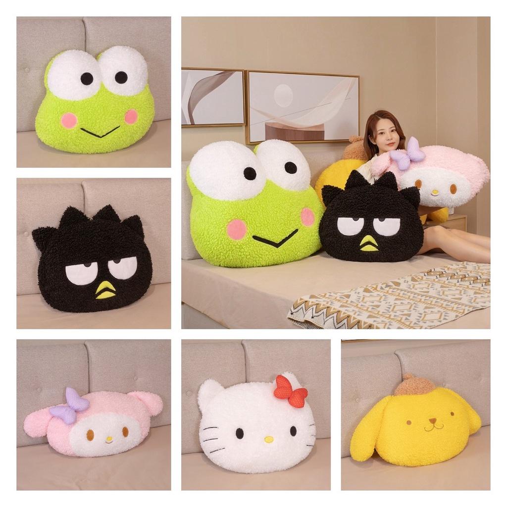 Superweiches Cartoon-Plüschkissen Drei liebliche Stile zur Auswahl!