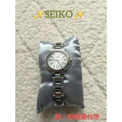 Used Beautiful Condition SEIKO Ladies Watch Lukia Lk All Silver