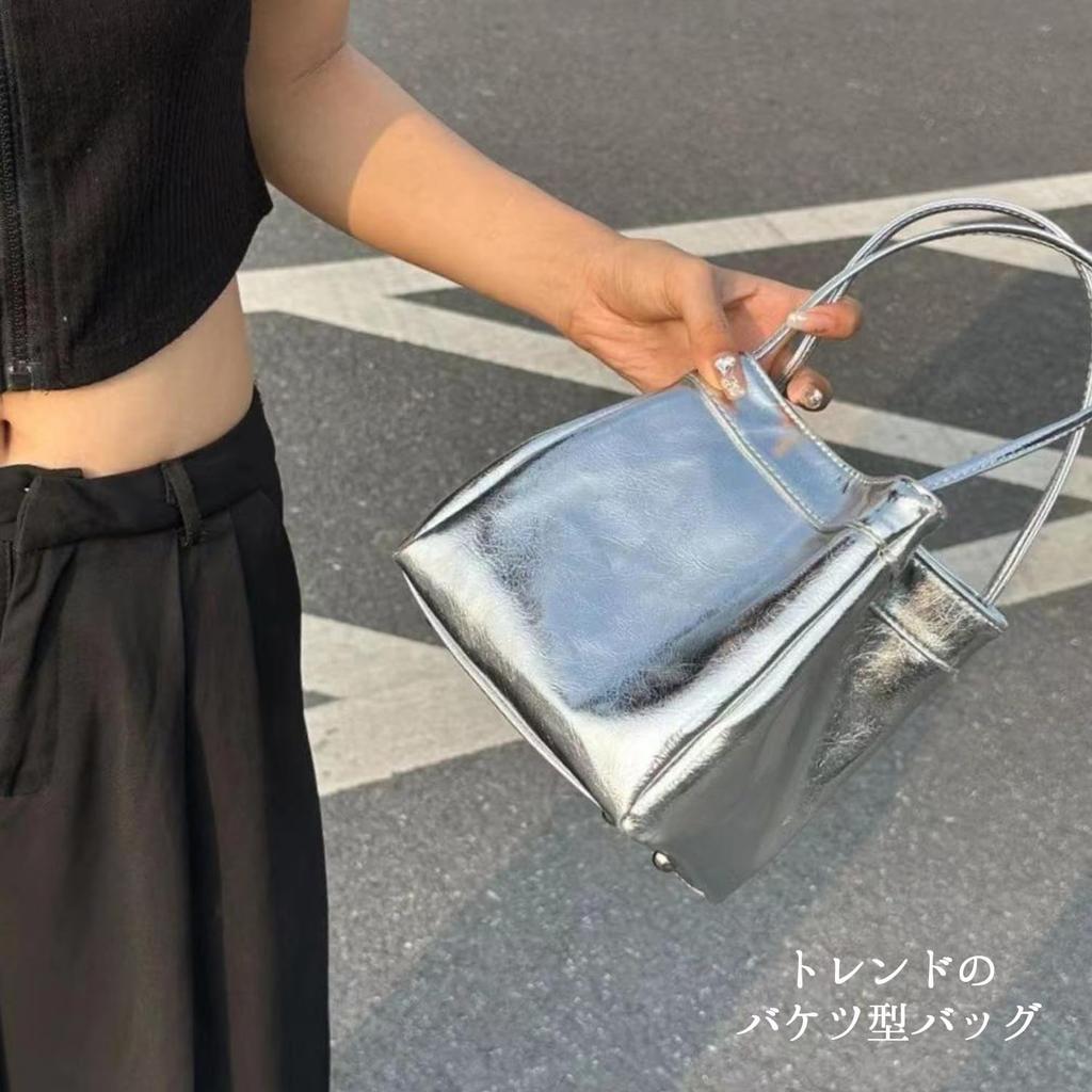 Lapimou Handbag, Bucket Bag, Silver Bag for Women, Silver and Black, Popular Korean Style, Cute, Stylish, Casual, Large Capacity, Perfect for