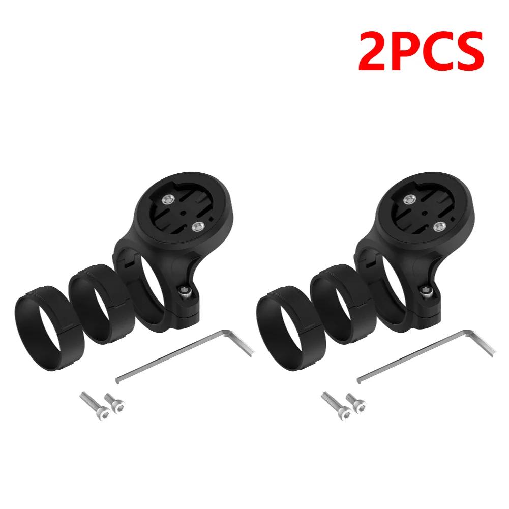 Bicycle Tail Light Bracket Shockproof Tail Light Mount Bracket Adaptor Anti-skid for Garmin Varia Radar Taillight Accessories