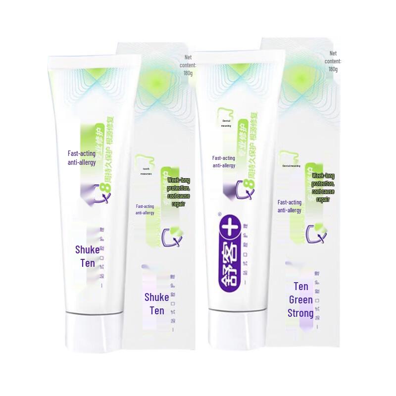 Shuke Professional Repair Fast-Acting Anti-Sensitive Toothpaste