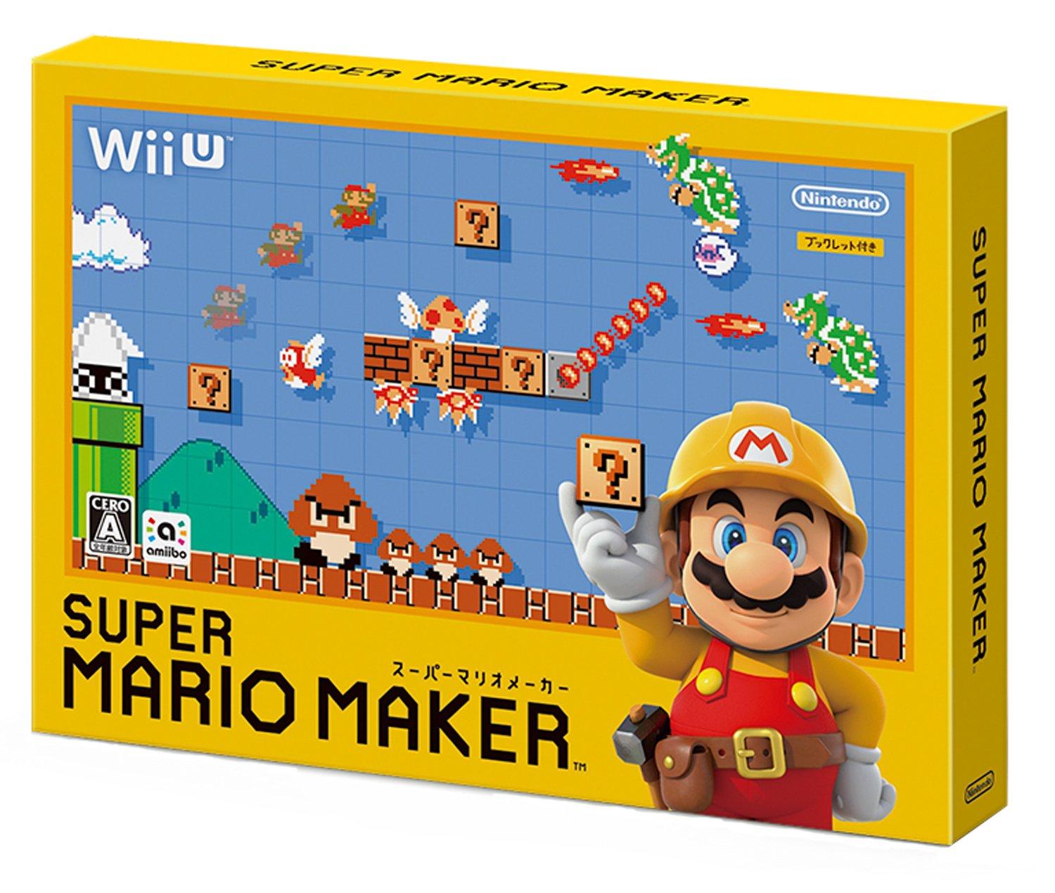 

Super Mario Maker (Bonus softcover booklet included)