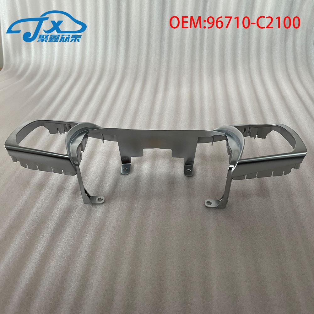 Multifunctional Steering Wheel Button Decoration Bright Strip Decorative Frame for Sonata LF 96710-C2100