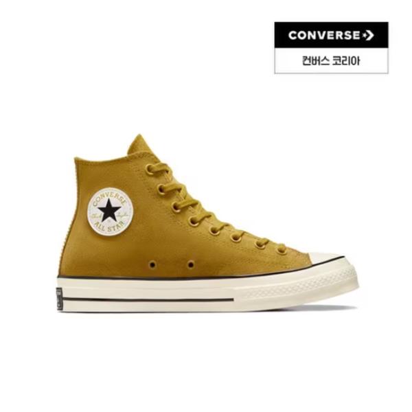 

Converse Замшевые Hidden Trail A05598c 220