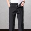 FengXun Men's Four-Way Stretch Straight-Leg Casual Pants