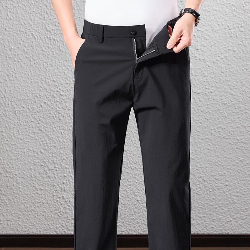 FengXun Men's Four-Way Stretch Straight-Leg Casual Pants