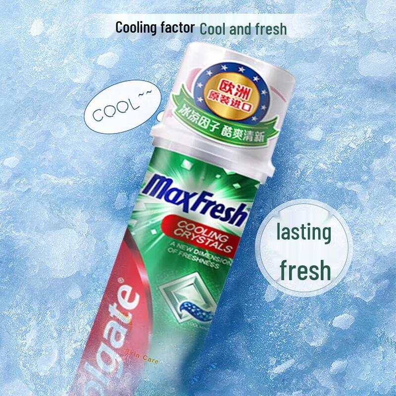 Colgate Anti-Cavity Upright Pump Toothpaste