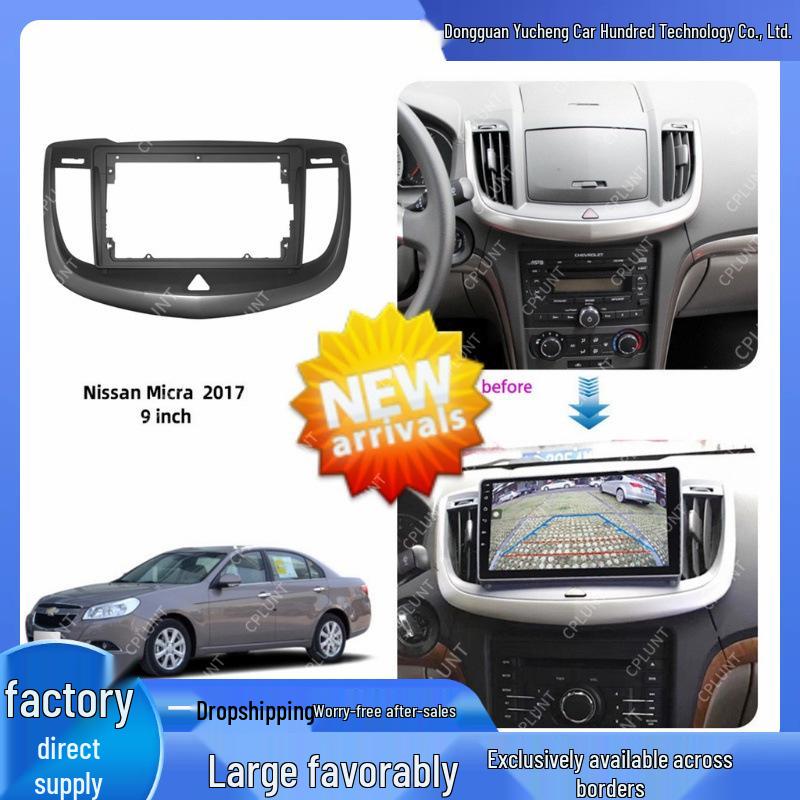 Chevrolet Epica Center Console Navigation Screen Audio Panel Bracket.