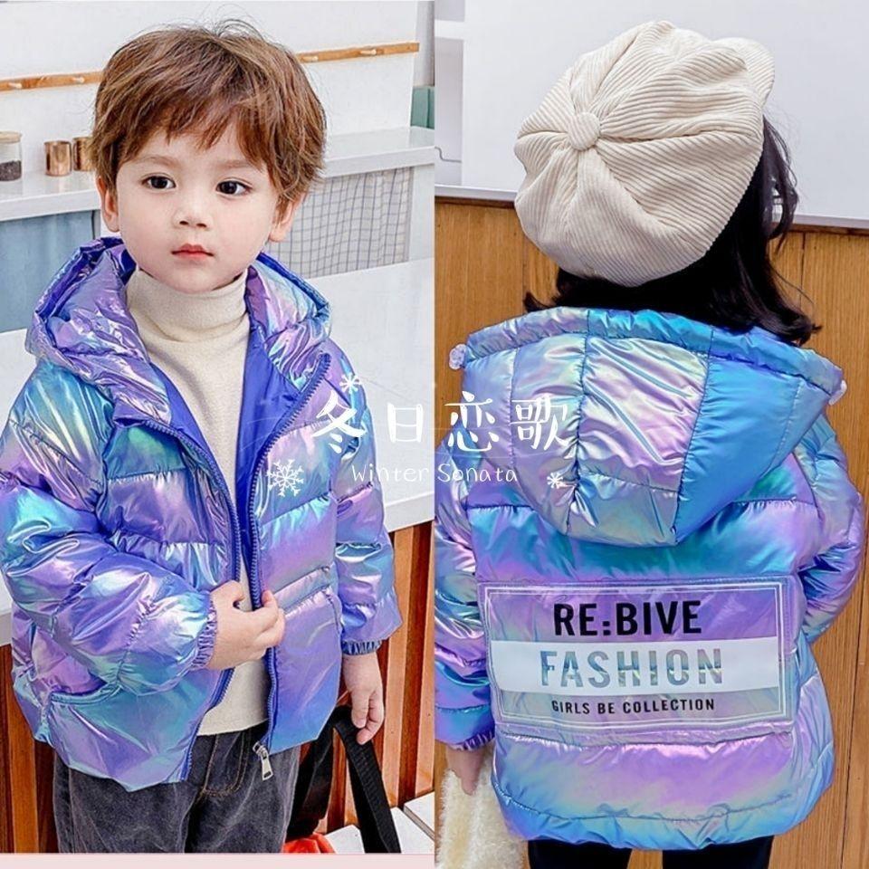 Winter Wash-free Colorful Shiny Cotton Coat for Small and Medium-sized Children with Hood for Boys and Girls