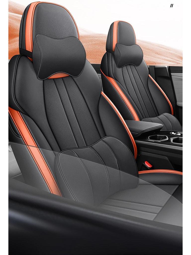 Boyue L Vollbezug Atmungsaktives Perforiertes Leder Autositzbezug für Alle Jahreszeiten