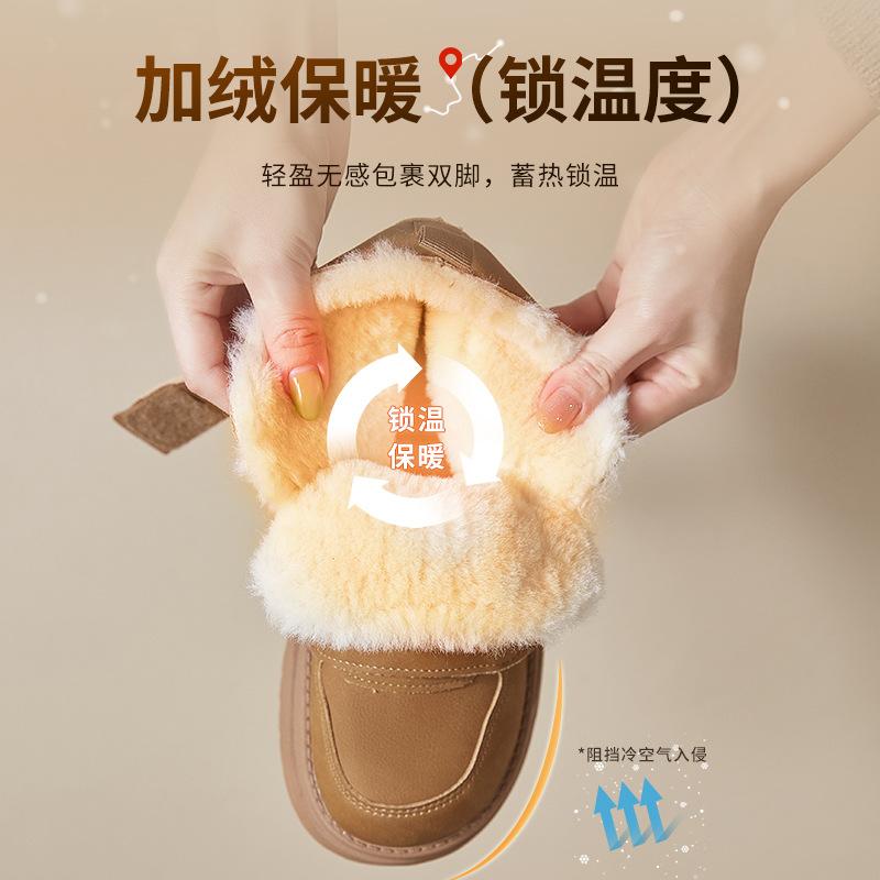Augustine platform snow boots women's winter 2025 new velvet thickened outer wear cotton shoes short Martin boots