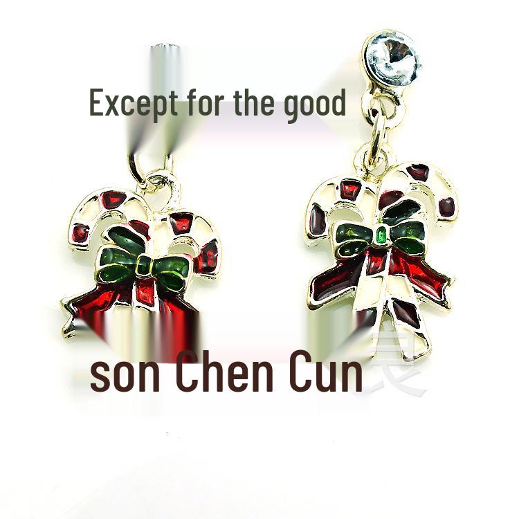 Exquisite Christmas Candy Cane Drip Oil Earrings