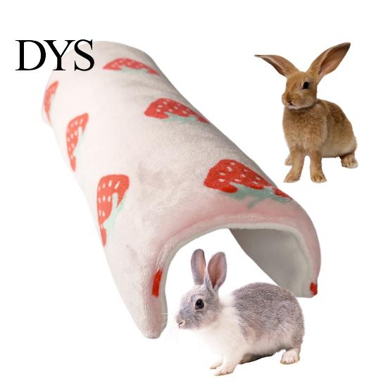 Hamster Nest Bunny Tunnel Shape Bur-free No Additives Bite-resistant Soft Keep Warm Resting House Small Pet Hideout Bed Cage Accessories Mat