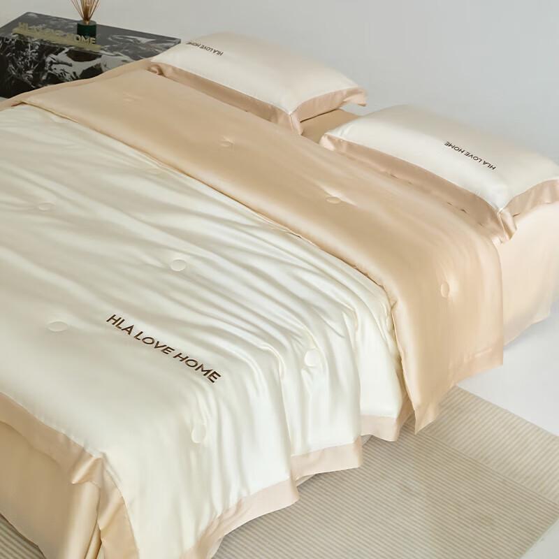 HLA Class A Antibacterial Washable Ice Silk Summer Quilt