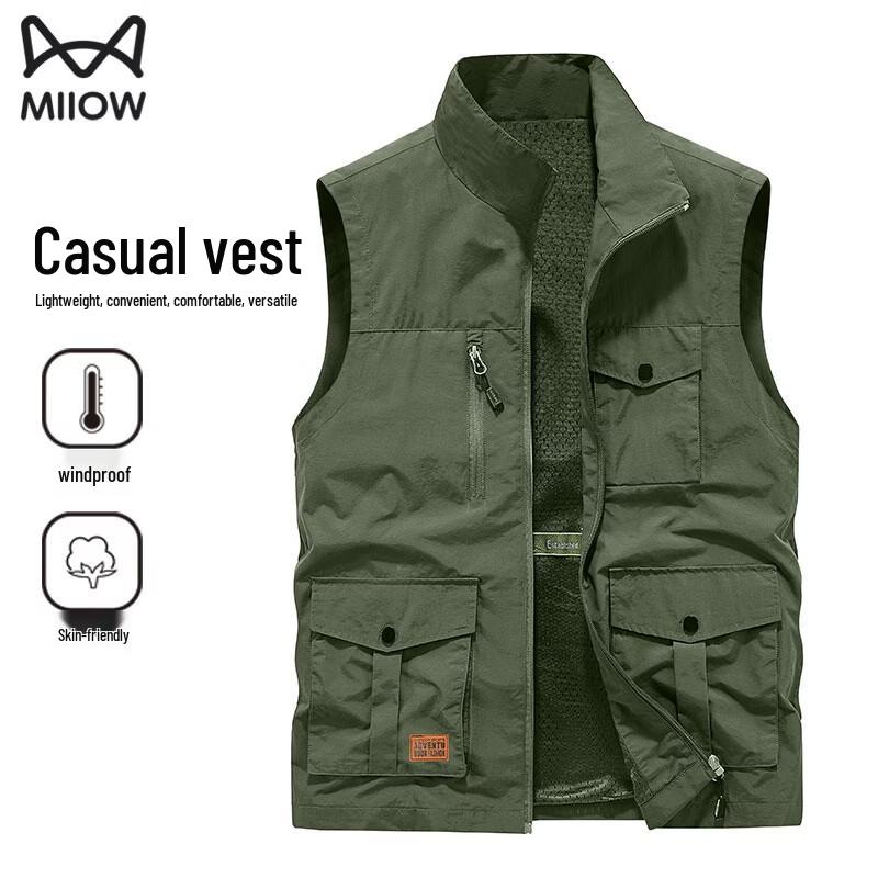 MiiOW Men s Reversible Plush-Lined Stand Collar Vest 4XL